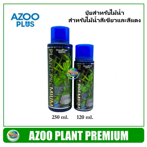 AZOO PLANT PREMIUM 120 / 250 / 500 ml