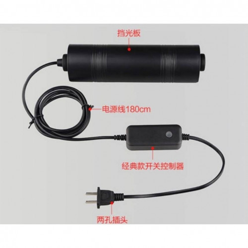 หลอดฆ่าเชื้อโรค พร้อมฝาครอบ SUNSUN LampAUV-12A 12w 3