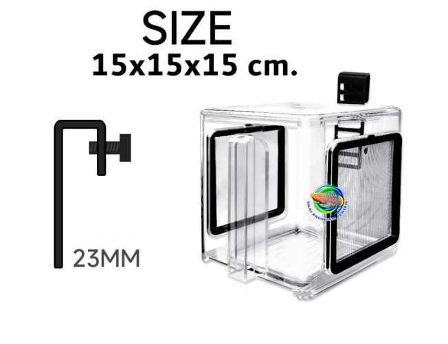 กล่องอคริลิค แยกเลี้ยงปลา กุ้ง ในตู้ปลาใหญ่ แบบแขวน แบบ 1 ช่อง พร้อมตะแกรงสแตนเลส 304  Aquarium Fish 2