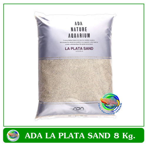 ADA La Plata Sand ทรายเม็ดละเอียดสำ หรับตกแต่งตู้ปลา ขนาด 8 Kg