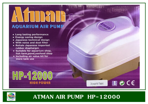 ปั้มลม Atman HP-12000 1