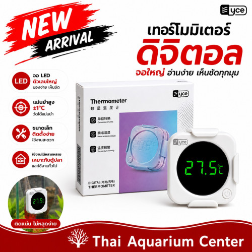 Yee เทอร์โมมิเตอร์ วัดอุณหภูมิน้ำ แบบติดกระจกนอกตู้ปลา รุ่นมีกรอบ