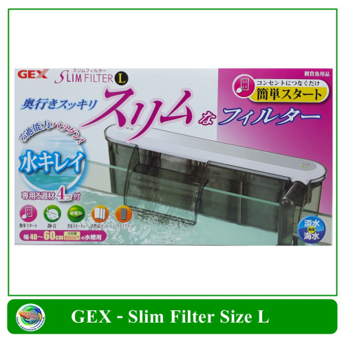 GEX กรองแขวนตู้ปลา Slim Filter Size L สำหรับตู้ขนาด 16-24 นิ้ว