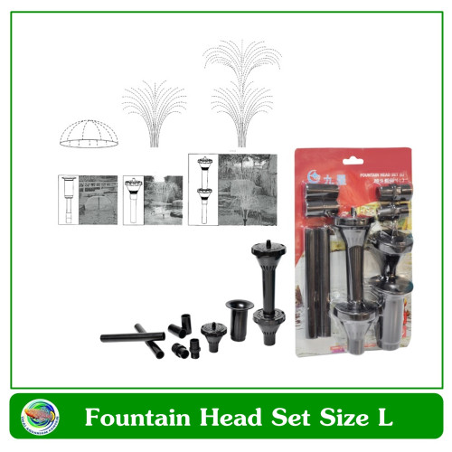 ชุดหัวน้ำพุ Fountain Head Set Size S / Size L ใช้ต่อกับปั๊มน้ำในบ่อปลา ตกแต่งสวน 2