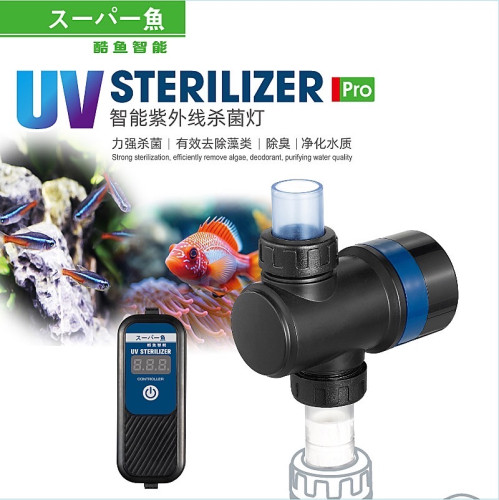 UV Sterilizer KY-UV Series - กำจัดเชื้อโรคและลดตะไคร่ในตู้ปลาได้อย่างมีประสิทธิภาพ รุ่น KY-UV11W 6