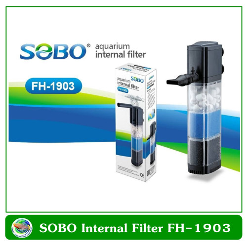 SOBO Internal Filter FH-1903 ปั๊มน้ำพร้อมกระบอกกรอง 4 ชั้น
