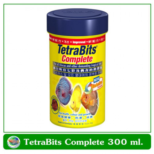 Tetra Bits Complete 300 ml อาหารปลาชนิดเกล็ด Granules