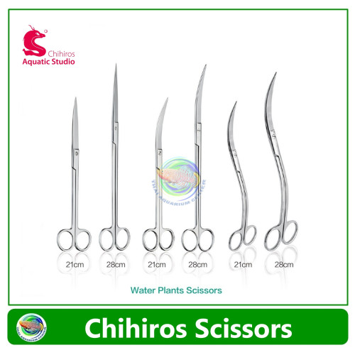 Chihiros Scissors กรรไกร สำหรับตัดแต่งไม้น้ำ ความยาว 21 ซม และ 28 ซม