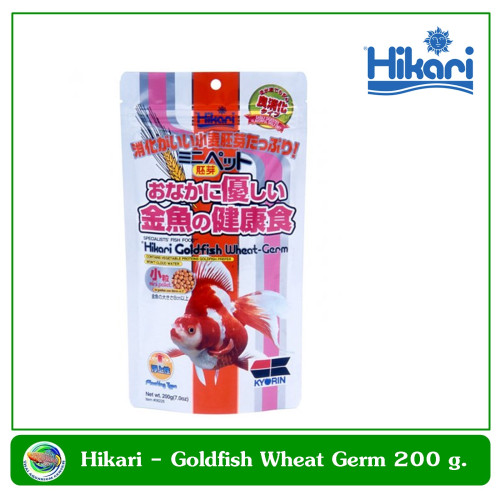 Hikari Wheat-Germ 200g