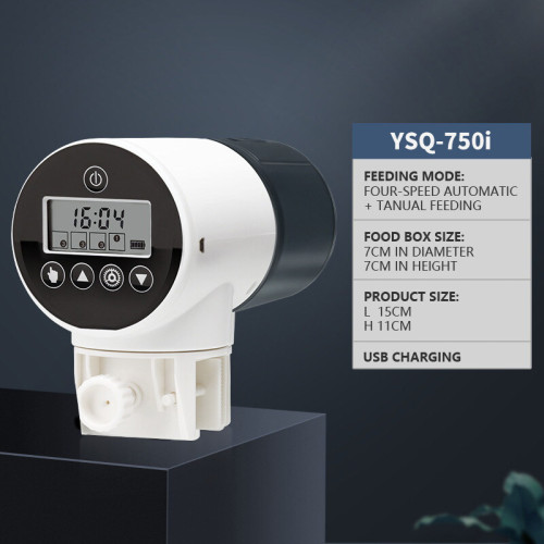 Yee เครื่องให้อาหารปลา Automatic Fish Feeder รุ่น YSQ-750i 1