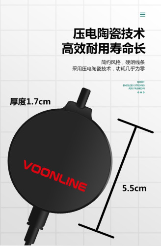 ปั๊มลม VOONLINE รุ่นเงียบพิเศษ พร้อมอุปกรณ์ครบชุด สำหรับตู้ปลาและระบบกรองน้ำ 1