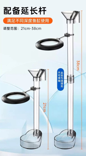 Crab-Aqua Feeder Set CA-AC-006 ที่ให้อาหารปลา ที่ป้อนอาหารปลา อุปกรณ์ให้อาหารปลา food station feeder 1