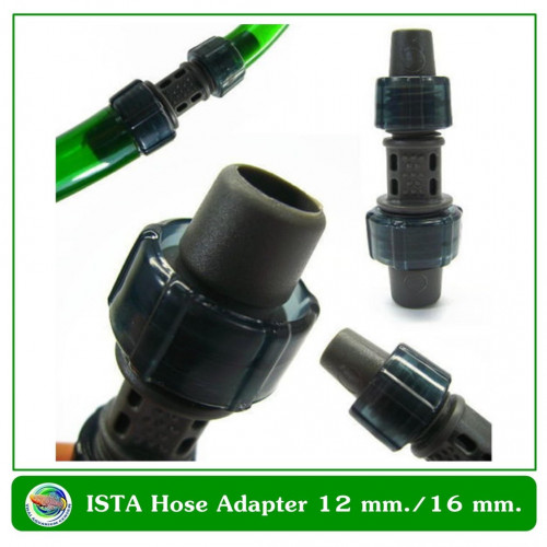 Ista Hose Adapter 12mm/16mm ข้อต่อสายยาง ข้อต่อลดขนาดสายยาง 12 มม./16 มม.