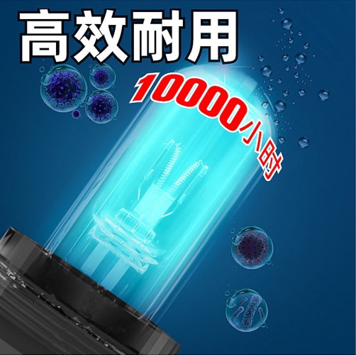 UV Sterilizer KY-UV Series - กำจัดเชื้อโรคและลดตะไคร่ในตู้ปลาได้อย่างมีประสิทธิภาพ รุ่น KY-UV7W 3