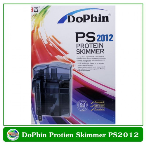 Dophin PS-2012 กรองแขวน ข้างตู้ปลา มีสกิมเมอร์กรองผิวน้ำ Protein Skimmer สำหรับตู้ 16-24 นิ้ว