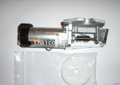 X-Axis Motor for HP 5000 5500 ps Designjet