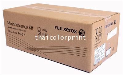 ชุดความร้อน XEROX P455 D M455DF  EL300846  MAKIT 200K