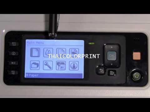 CQ109-60011- FRONT-LCD-Panel T7100 Designjet-