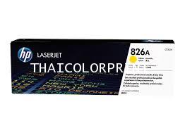 CF312A TONER  FOR HP M855  YELLOW