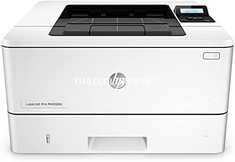 HP LASERJET PRO M402M (CF226A) พิมพ์ 2 หน้า PRINTER - 1200X1200DPI 38 แผ่น/นาที