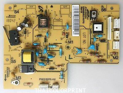Hight VOLTE  SAMSUNG EXPRESS SL M2675ND 2875FDN