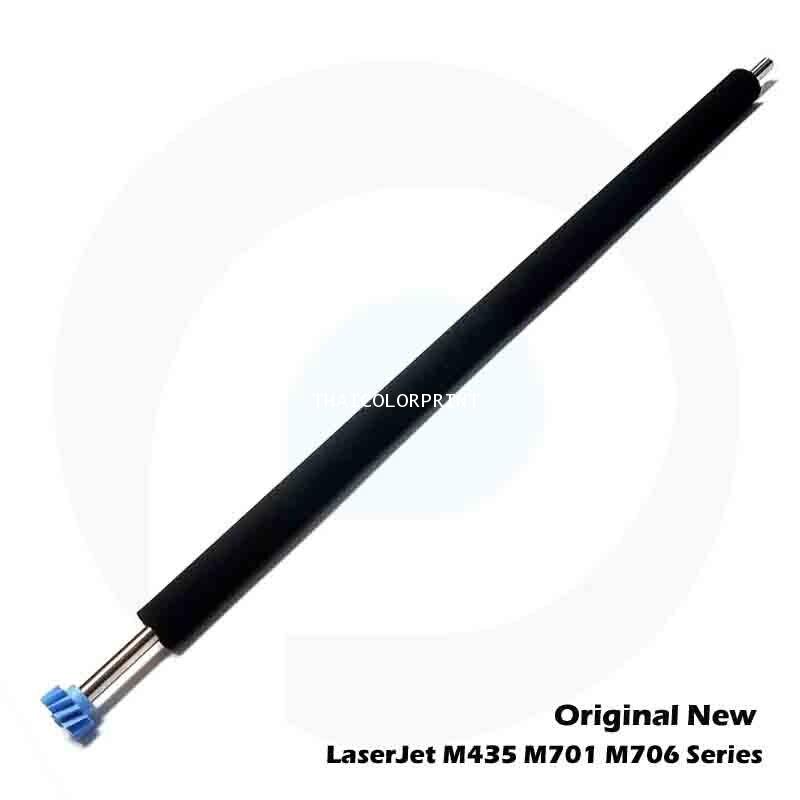 TRANFER ROLLER  HP M435 M706   RM2-5841
