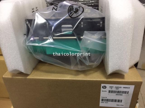 Module Duplex Da Hp Pro 452 377 477 552 577 Part Cn459-60375