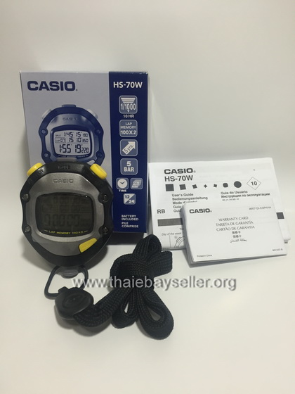 Casio Stopwatch Sporty นาฬิกาจับเวลา รุ่น HS-70W ของแท้ ของใหม่