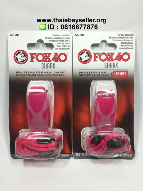 Fox40 SHARX + LANYARD 120dB  สีชมพู ของใหม่ ของแท้