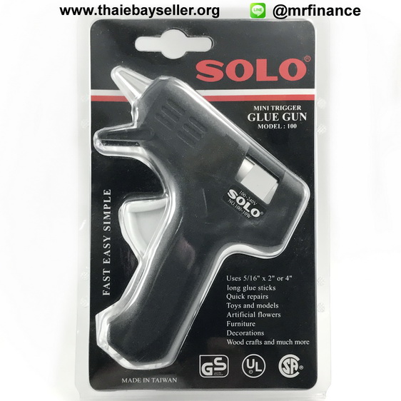 ปืนยิงกาวไฟฟ้า SOLO Glue Gun Model : 100 ของใหม่ ของแท้