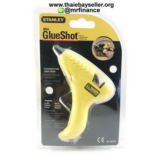 ปืนยิงกาว Stanley Mini Glue Shot 69-GR10B  15 วัตต์ (หัวปลั๊กกลม)