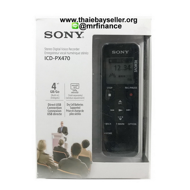 เครื่องอัดเสียง Sony ICD-PX470 ของใหม่ ของแท้