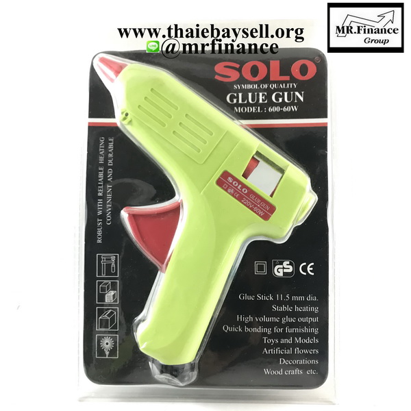 ปืนยิงกาวไฟฟ้า SOLO Glue Gun Model : 600-60W ของใหม่ ของแท้