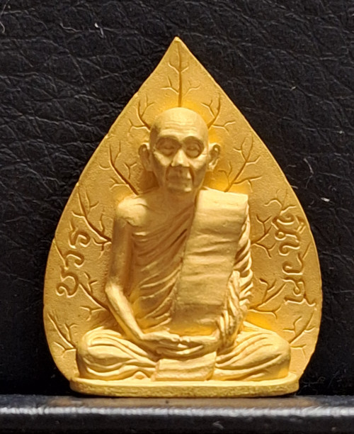 เหรียญสมเด็จพระญาณฯ สมเด็จพระสังฆราชใบโพธิ์ 80 ชันษา ปี2536 ชุดทองคำ หนัก 22.82 กรัม 2