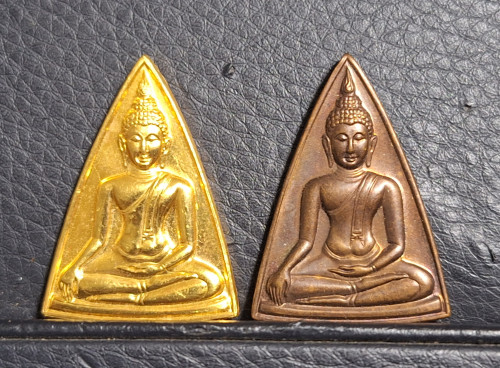 เหรียญสมเด็จนางพญาคุณากร หลัง ญสส. พิมพ์ใหญ่ ทองคำกับทองแดง พิธีใหญ่ พร้อมกล่อง