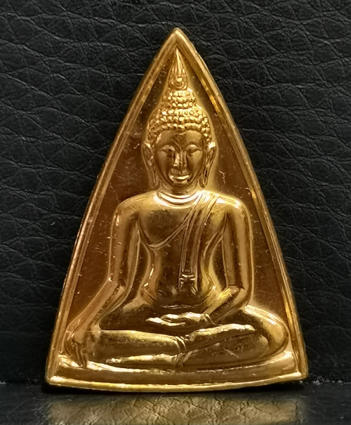 เหรียญสมเด็จนางพญาคุณากร หลัง ญสส. ปี2532 ชุดทองคำเล็ก พิธีใหญ่ สภาพสวยมากๆพร้อมกล่องเดิมๆ หายากครับ 2