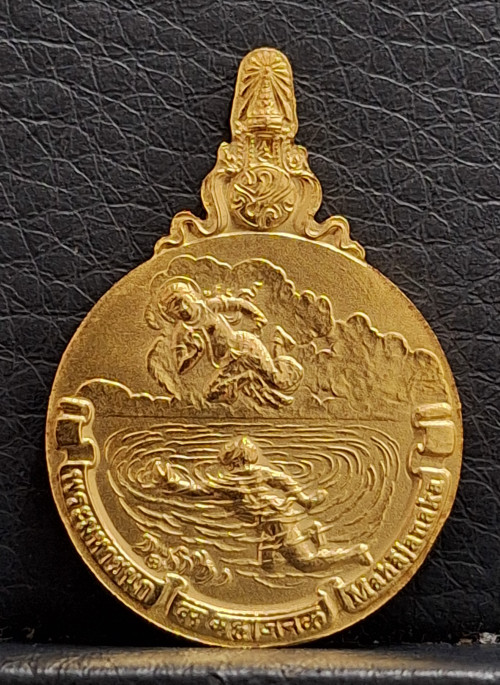 เหรียญพระมหาชนกชุดทองคำเล็ก (ทองคำ นาค เงิน) ปี2542 นิยม สภาพเดิมๆพร้อมกล่อง น่าเก็บมากครับ 3