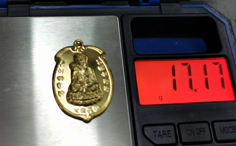 เหรียญเจ้าพ่อเห้งเจีย ปางสำเร็จ รุ่นฉลองแซยิด ปี2554 เนื้อทองคำ หนัก 17.17กรัม สร้าง 128 เหรียญ 5