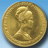 เหรียญ 3 รอบ ราชินี ปี 2511 ทองคำกลาง สภาพสวยเดิมๆ เหรียญแรกของรัชกาลปัจจุบัน