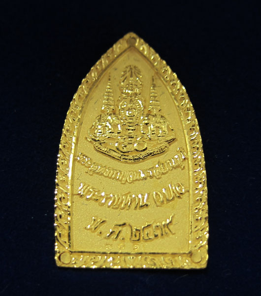 พระพุทธกาญจนพรสยามภูมิ เนื้อทองคำ 99.99 พร้อมกล่อง น้ำหนักทอง 14 กรัม สวยมากๆ พร้อมใบเซอร์ 1