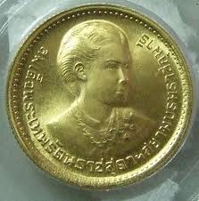 เหรียญที่ระลึกสถาปนาพระเทพ 5ธ.ค.20 เนื้อทองคำ สภาพสวย นิยม หายาก