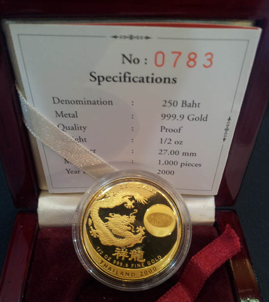 เหรียญมังกร ปี 2000 ทองคำขัดเงา 999.9 นน. 1/2oz (1บาท) พร้อมกล่องและใบเซอร์ หายากมาก 2
