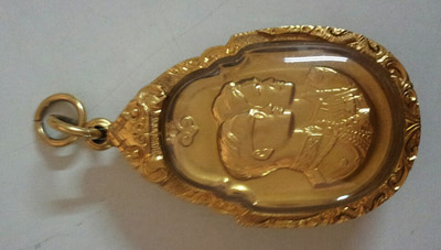 เหรียญพระราชทาน ภปร. สก. เนื้อทองคำ หนัก 1 บาท เลี่ยมทองพร้อมห่วงเดิม สภาพสวยสุดๆ 2
