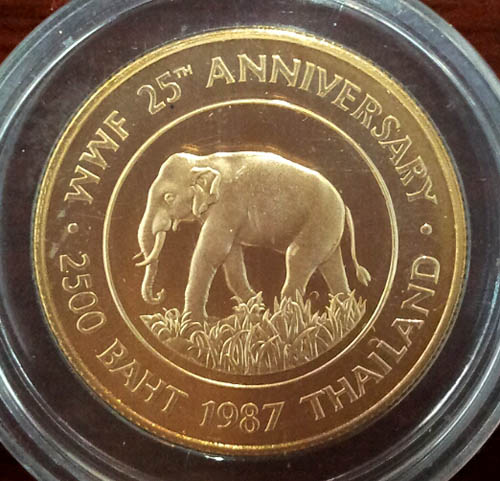 เหรียญที่ระลึก 25 ปี อนุรักษ์สัตว์ป่าโลก (ช้างไทย) ปี 2530 ทองคำขัดเงา นน. 17 กรัม สภาพสวย หายาก