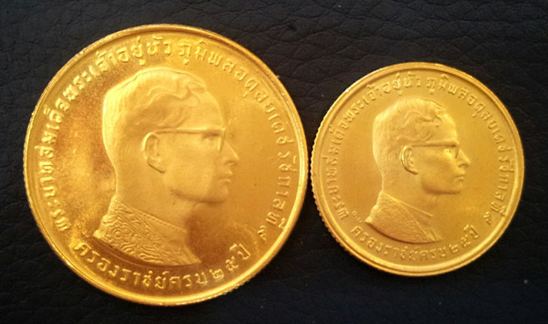 เหรียญครองราชย์ 25 ปี ทองคำใหญ่+เล็ก ปี 2514  สภาพสวยมาก ราคาถูก 0