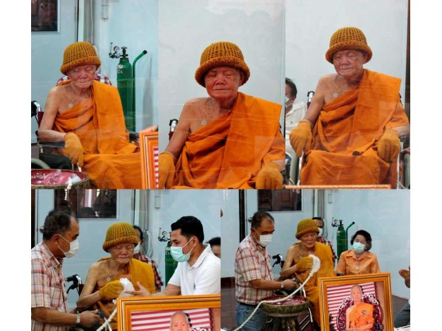 เหรียญ ห่วงเชื่อม หลวงพ่อคูณ เนื้อทองคำไม่ตัดปีก ลงยาสีเขียว รุ่นสร้างบารมี90 No.29 พร้อมกล่อง 4