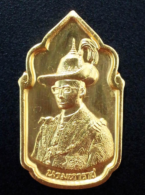 เหรียญนวมหาราช ปี 2530 ครบชุด ทอง เงิน นวะ ทองแดง บรอนซ์ สภาพเดิมๆ สวยมากพร้อมกล่อง หายากมากๆ 5
