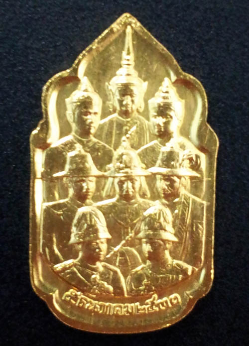 เหรียญนวมหาราช ปี 2530 ครบชุด ทอง เงิน นวะ ทองแดง บรอนซ์ สภาพเดิมๆ สวยมากพร้อมกล่อง หายากมากๆ 6