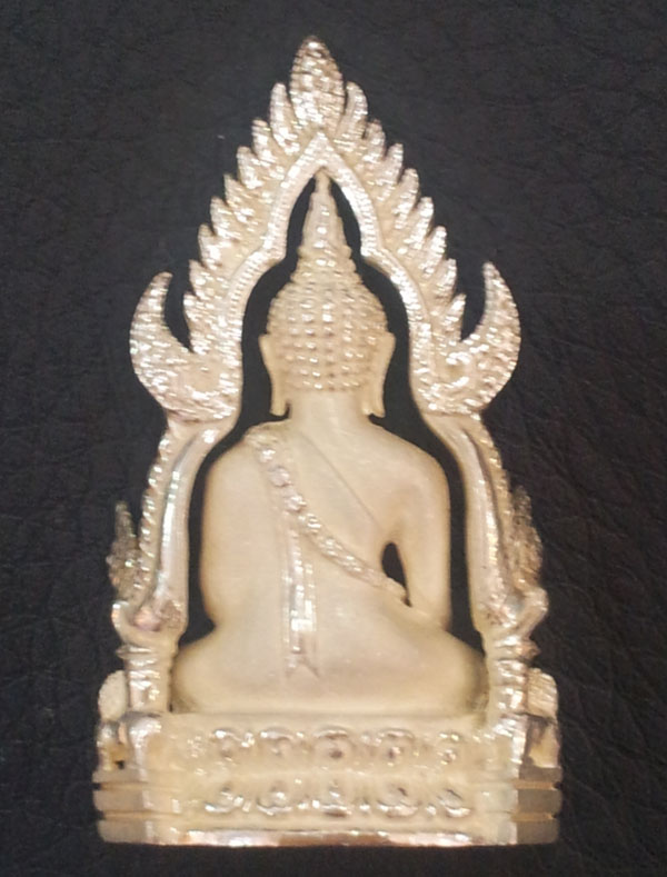 พระพุทธชินราช รุ่นมหาลาภ พิธีใหญ่ ปี2540 เนื้อเงิน 99.9 (นวลเงา) No.9991 พร้อมกล่องและใบเซอร์ 1
