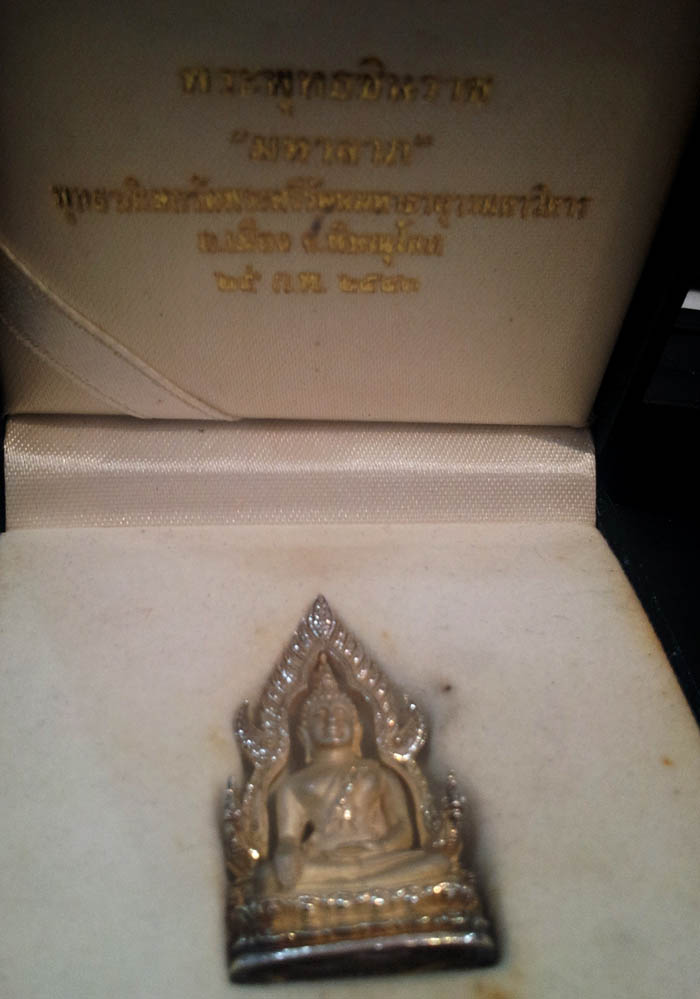 พระพุทธชินราช รุ่นมหาลาภ พิธีใหญ่ ปี2540 เนื้อเงิน 99.9 (นวลเงา) No.9991 พร้อมกล่องและใบเซอร์ 3